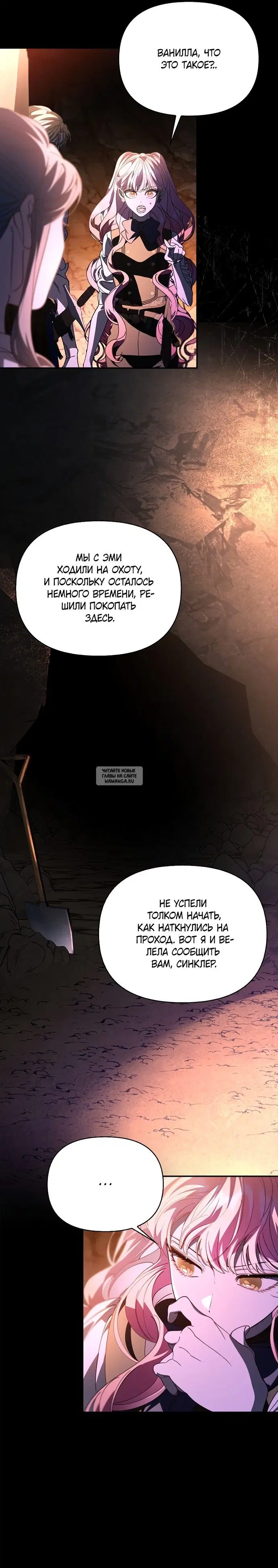 Page 18.000