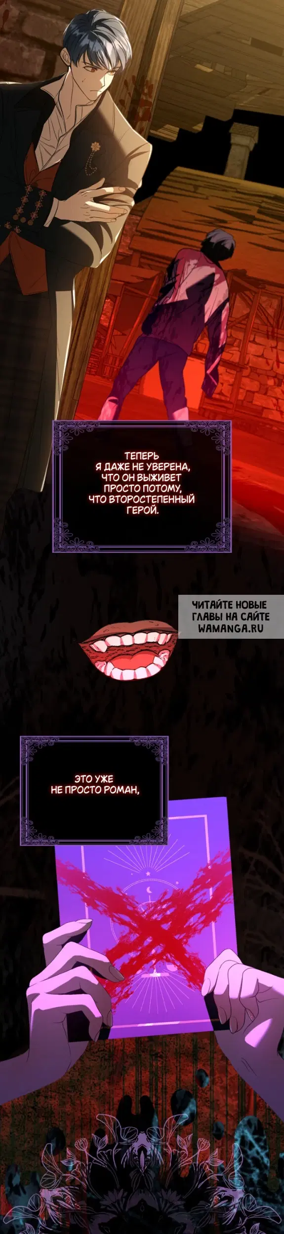 Page 18.000