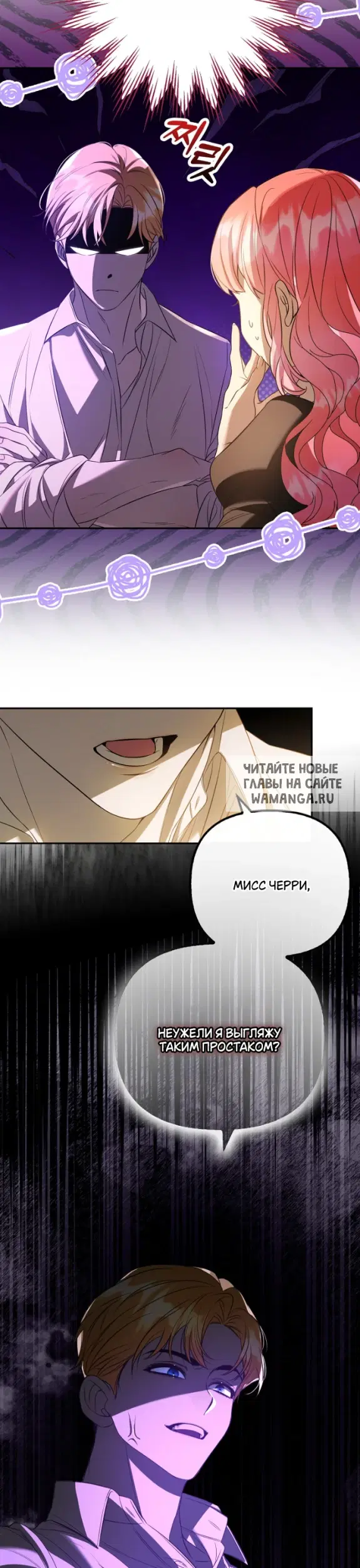 Page 18.000