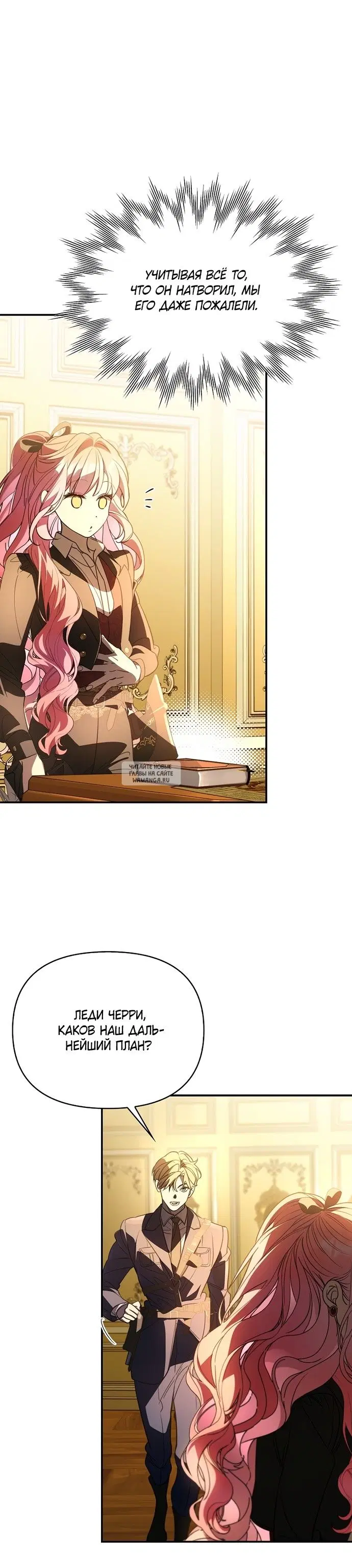 Page 19.000