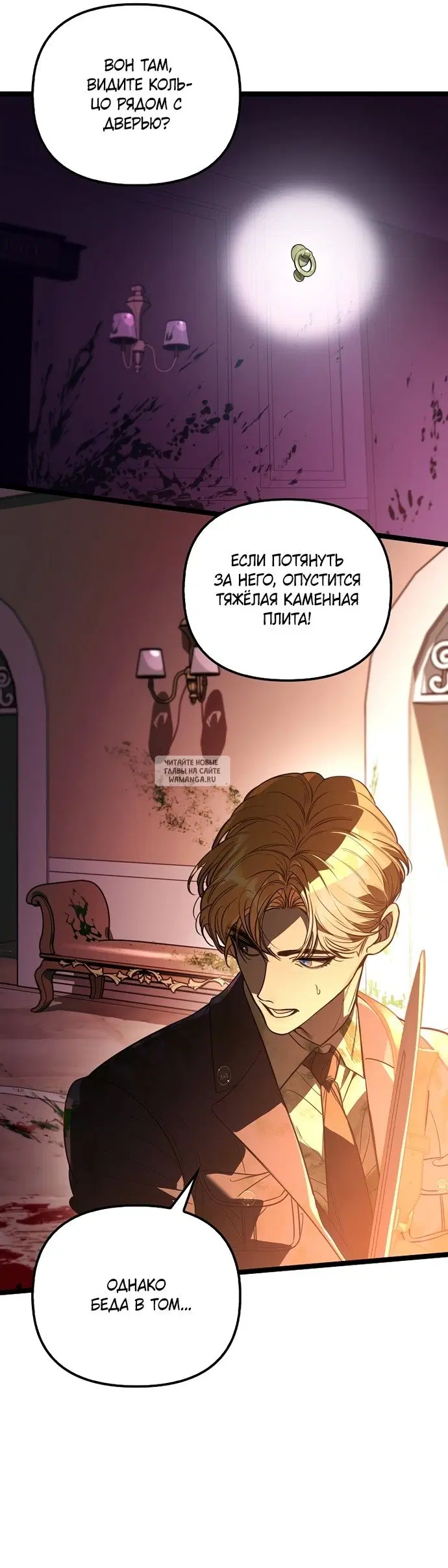 Page 19.000