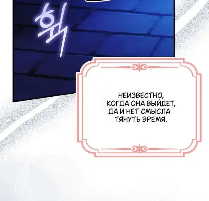 Page 10.001