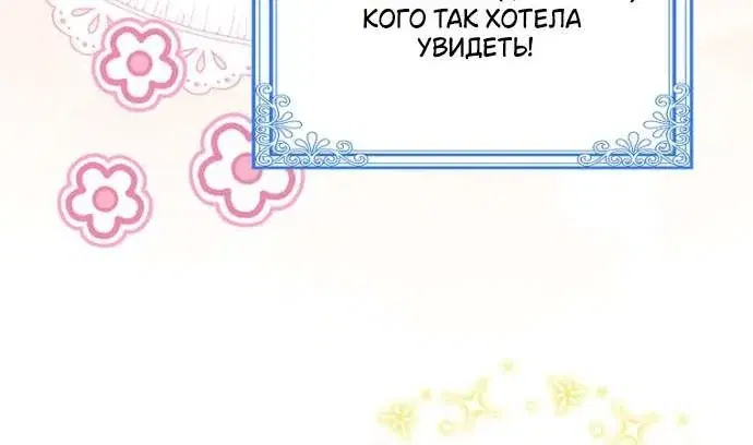 Page 10.001