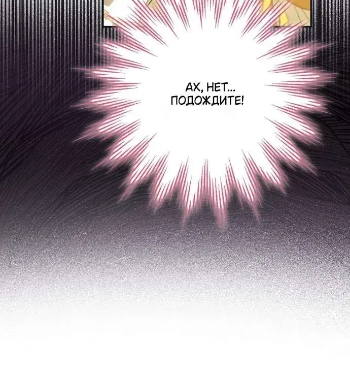 Page 10.001