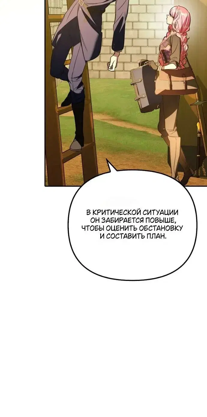 Page 10.001
