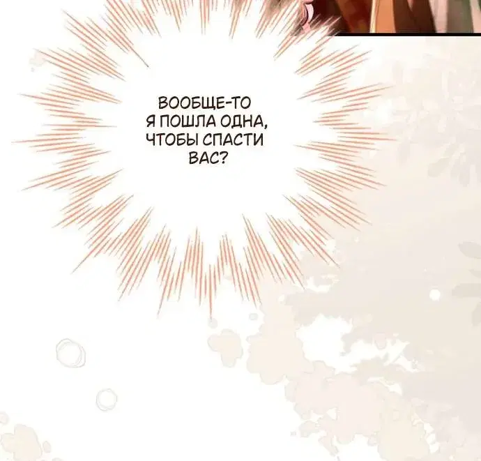 Page 10.001
