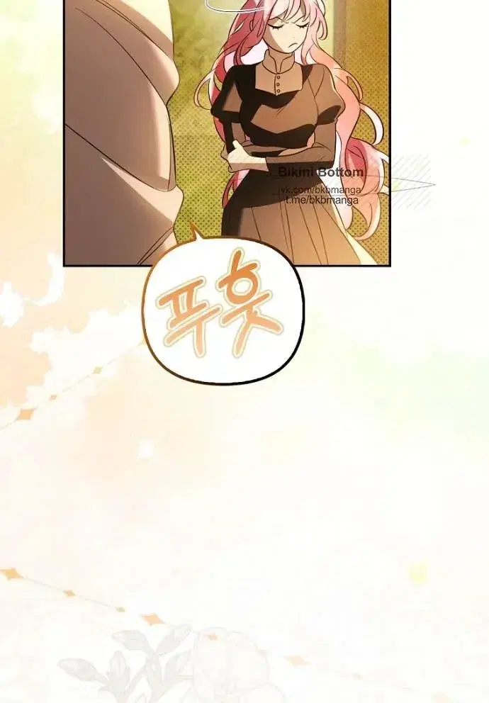 Page 10.001