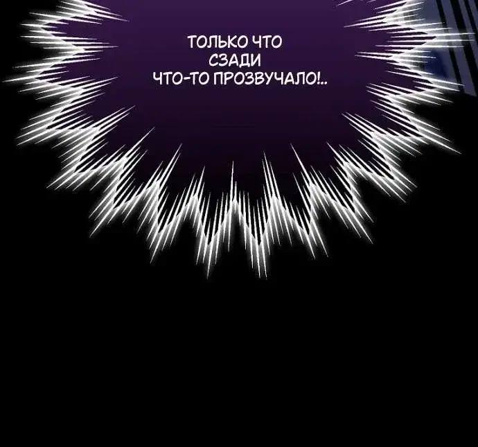 Page 11.001