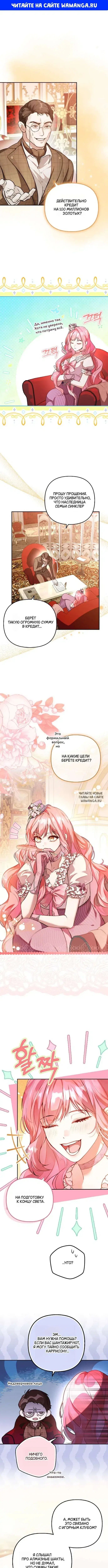Page 1.000