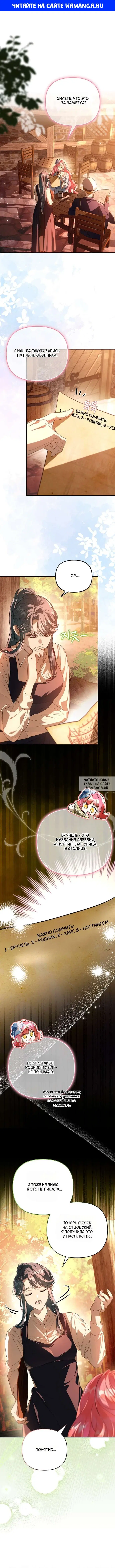 Page 1.000