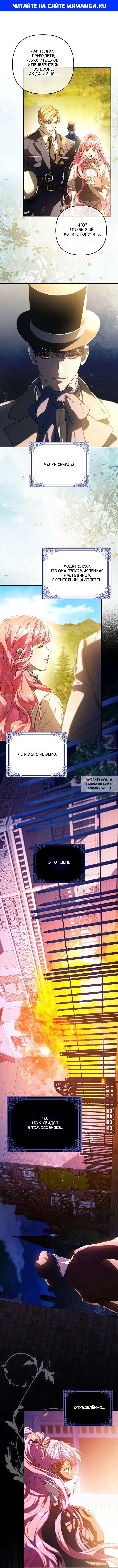 Page 1.000