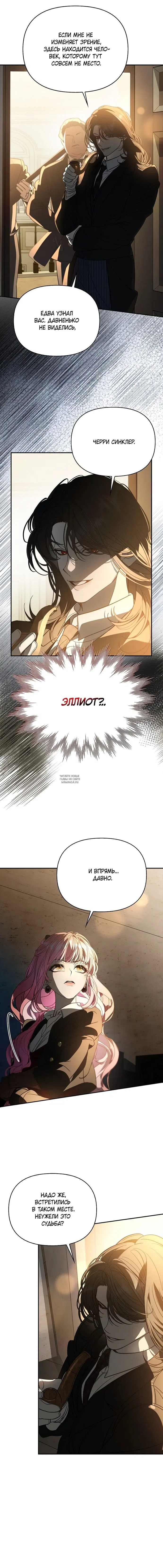 Page 12.000