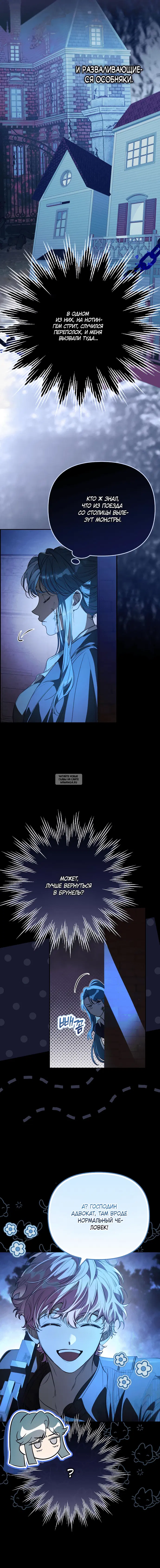 Page 13.000