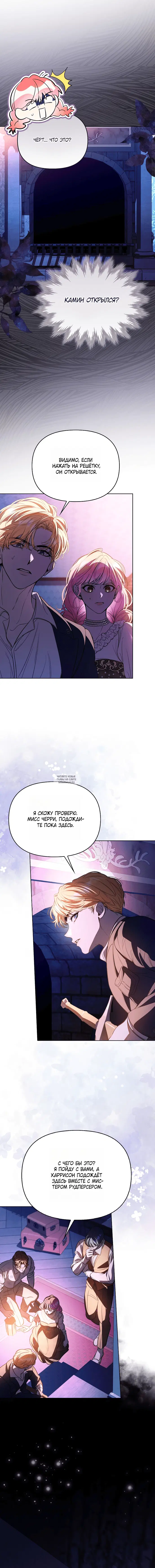 Page 13.000