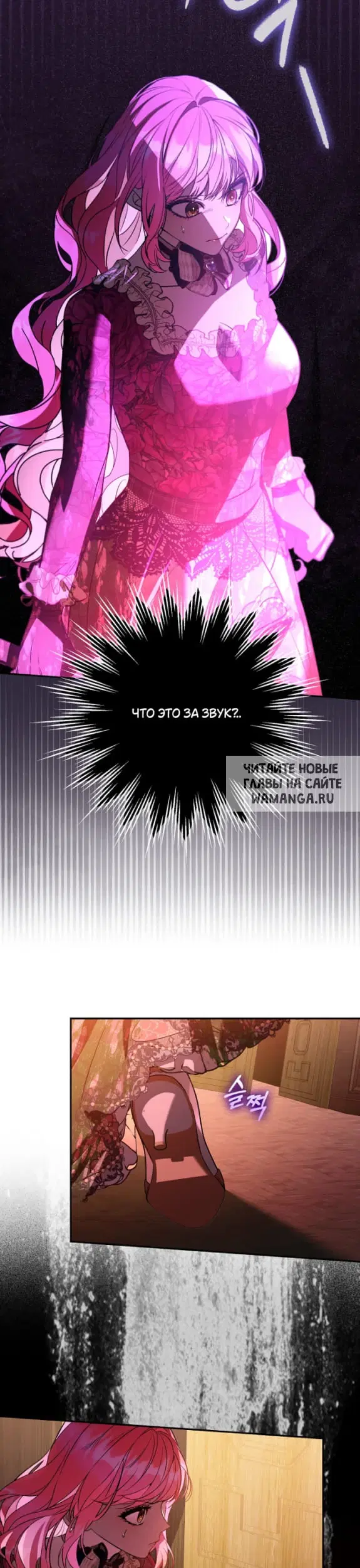 Page 13.000