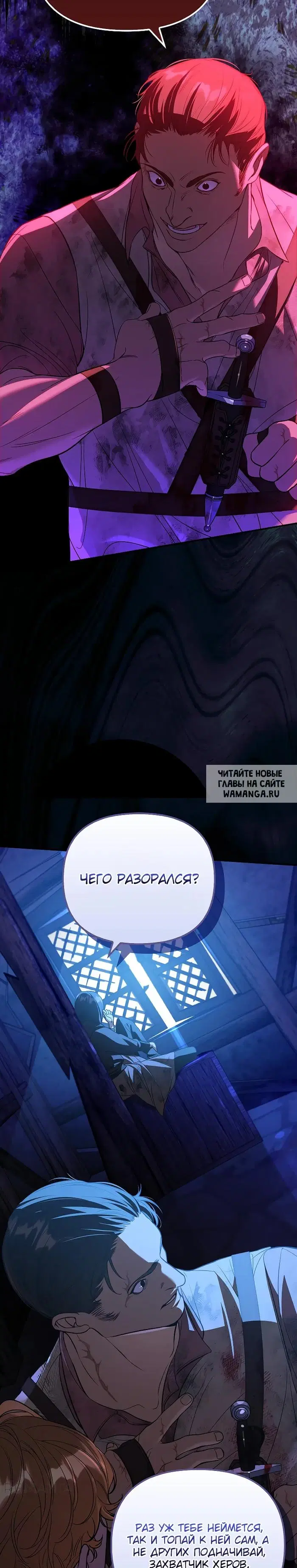 Page 24.000