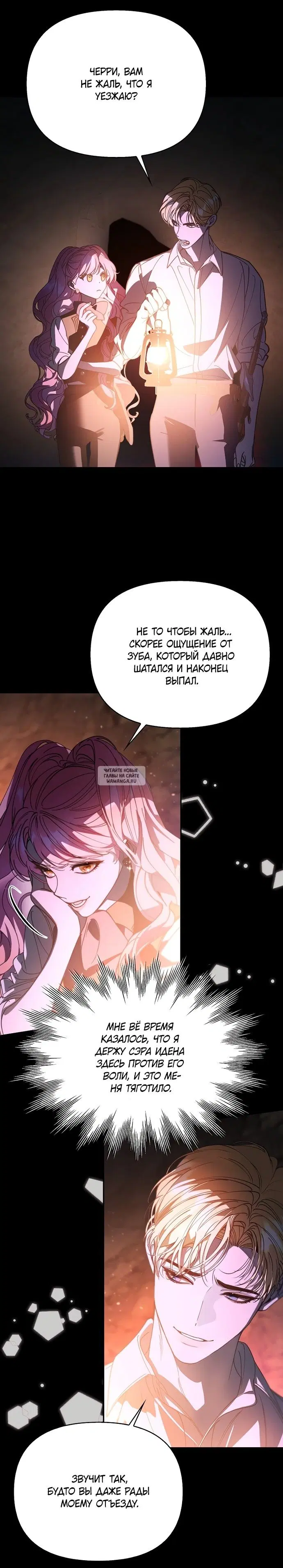 Page 24.000