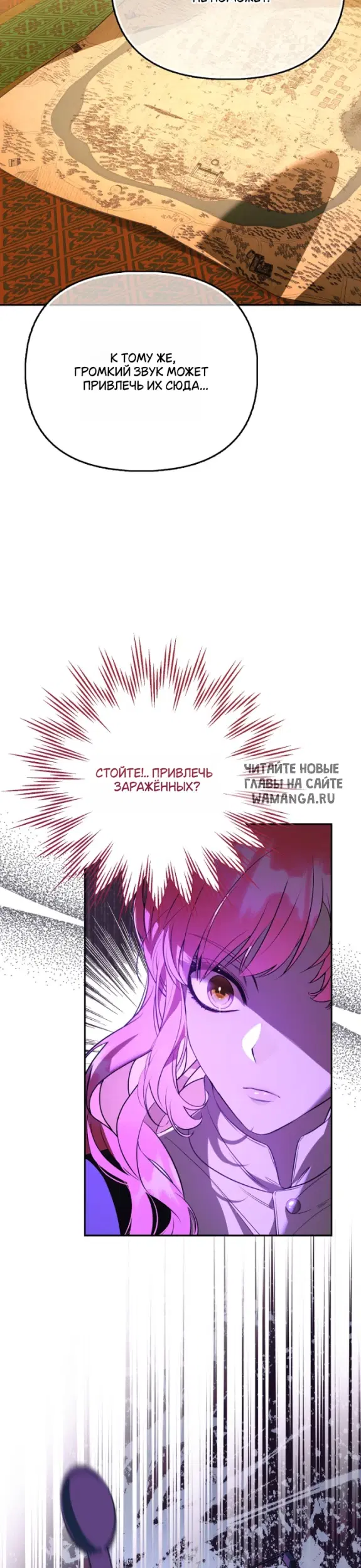 Page 24.000