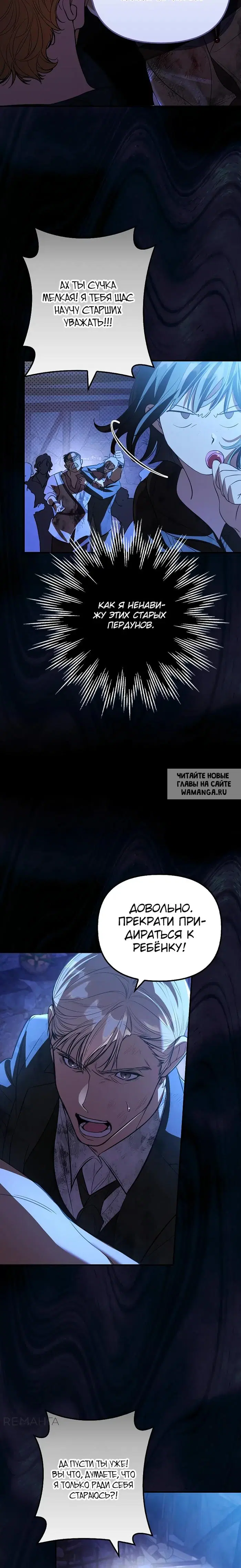 Page 25.000