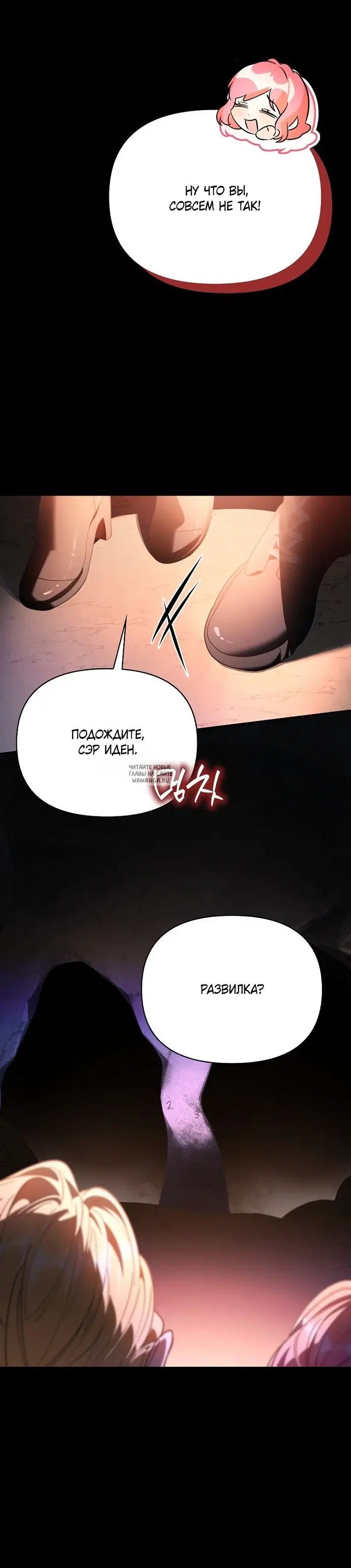 Page 25.000
