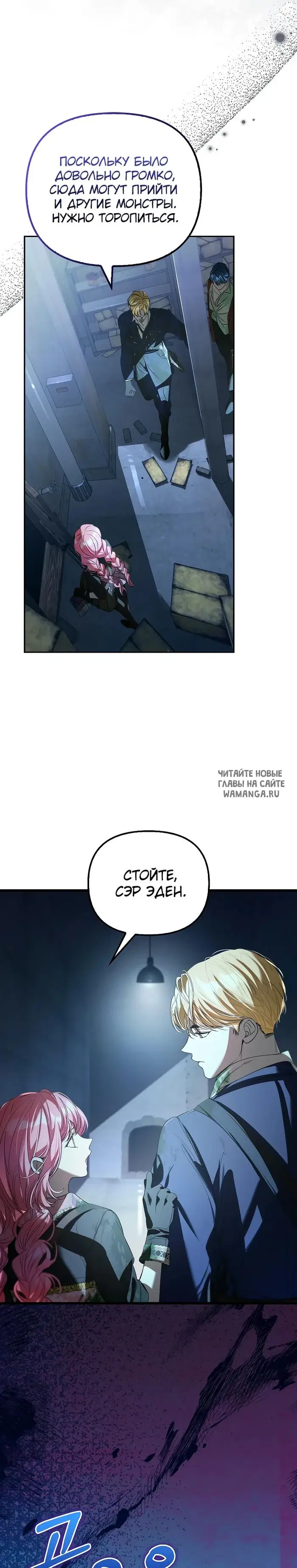Page 26.000