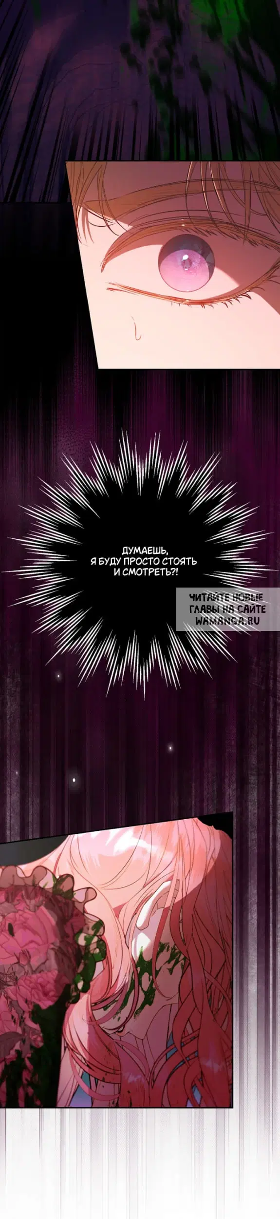 Page 26.000