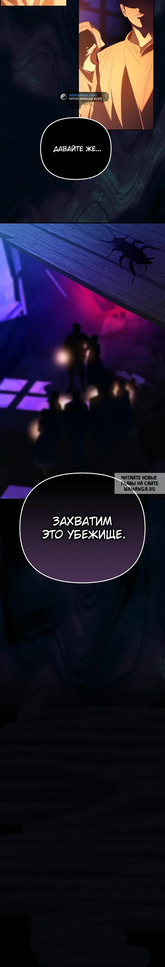Page 27.000