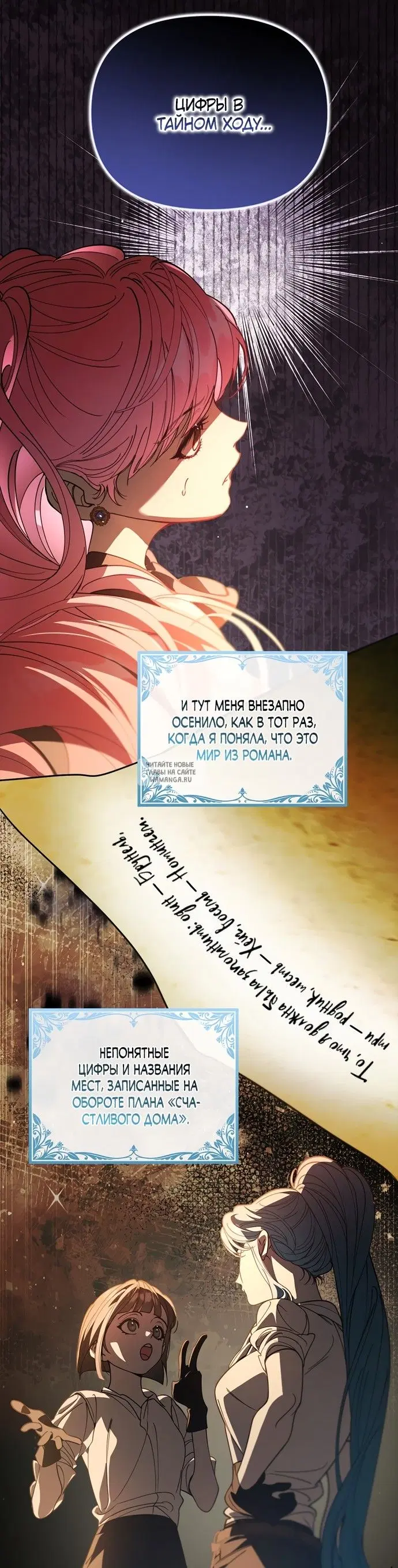 Page 27.000