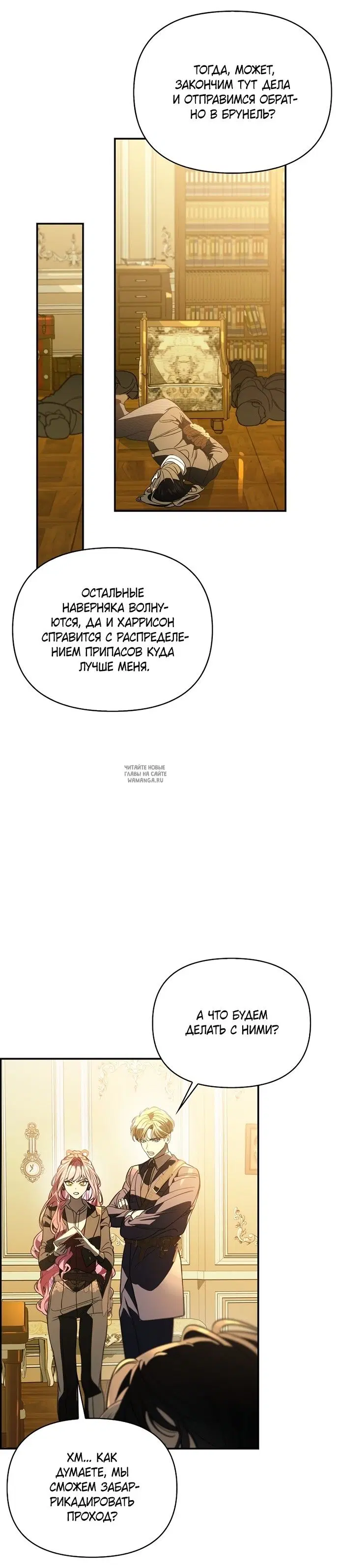 Page 27.000