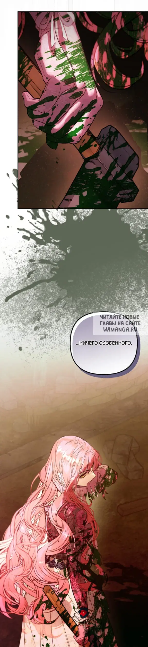Page 27.000
