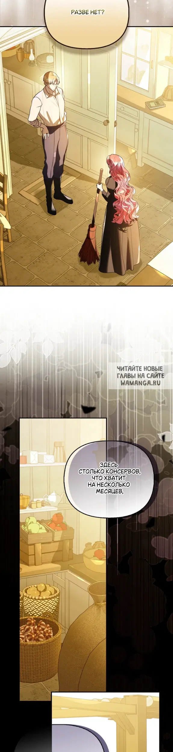 Page 27.000