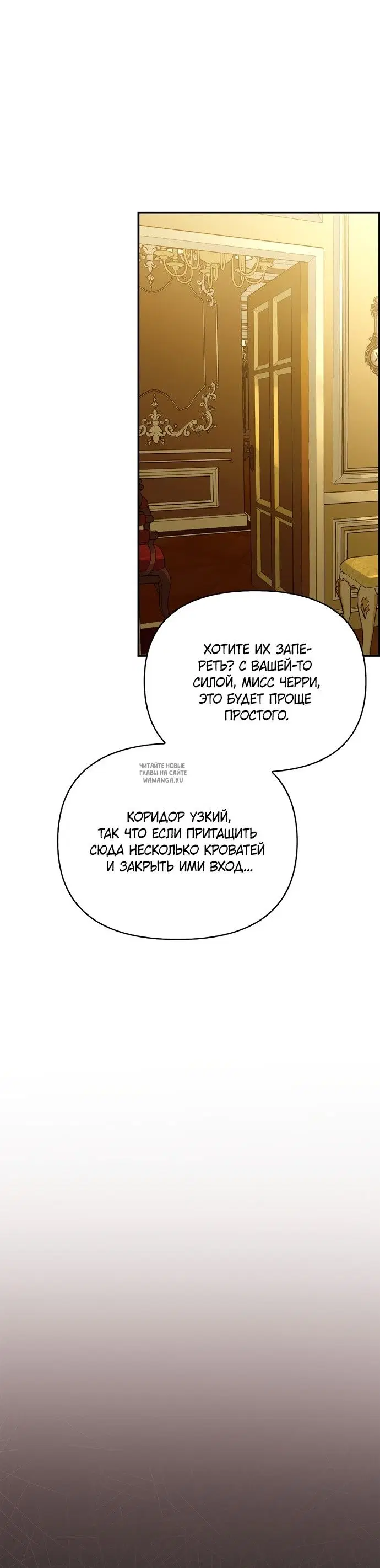 Page 28.000
