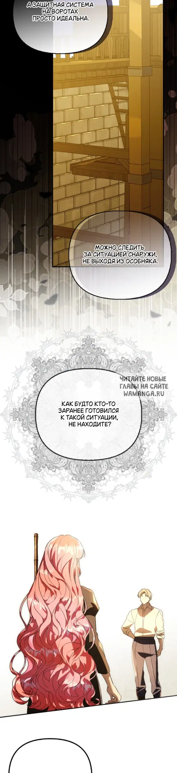 Page 28.000