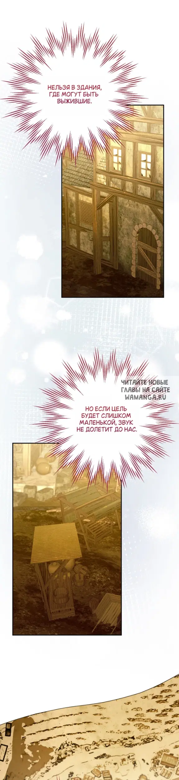 Page 28.000