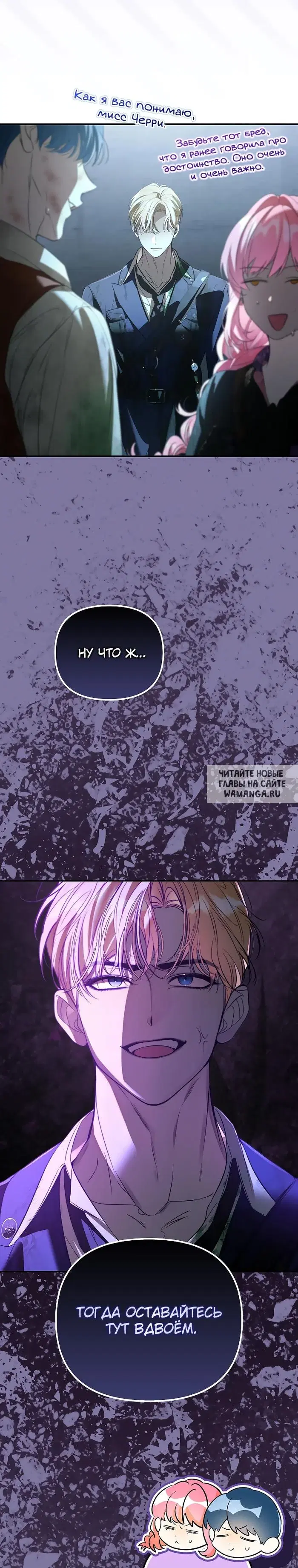 Page 29.000