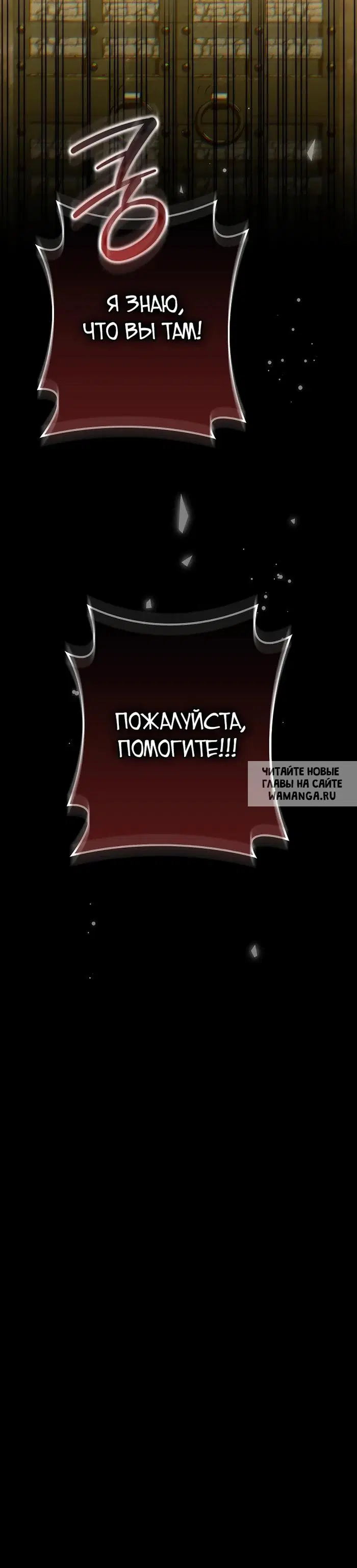 Page 29.000