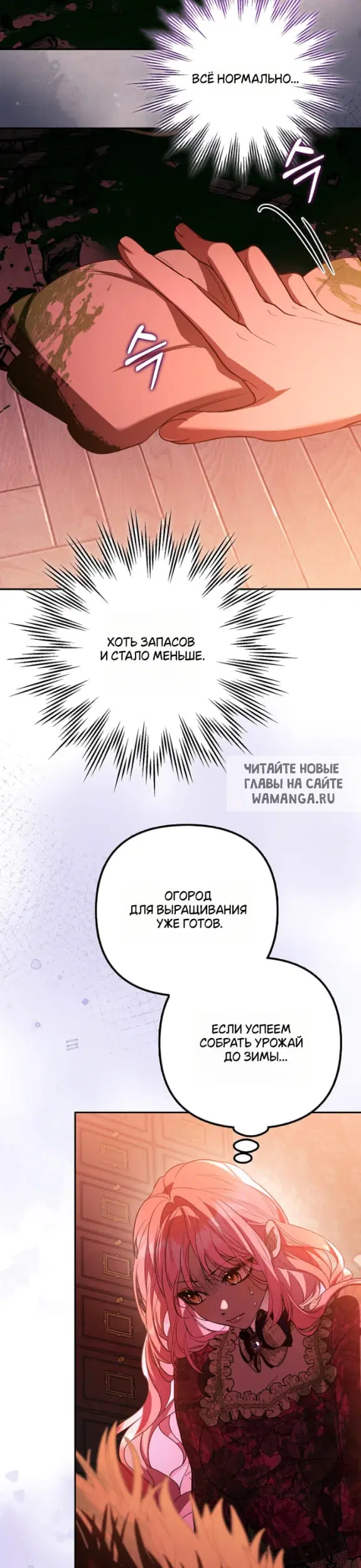 Page 29.000