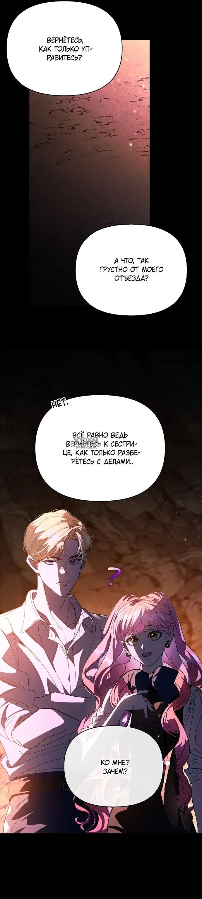 Page 20.000