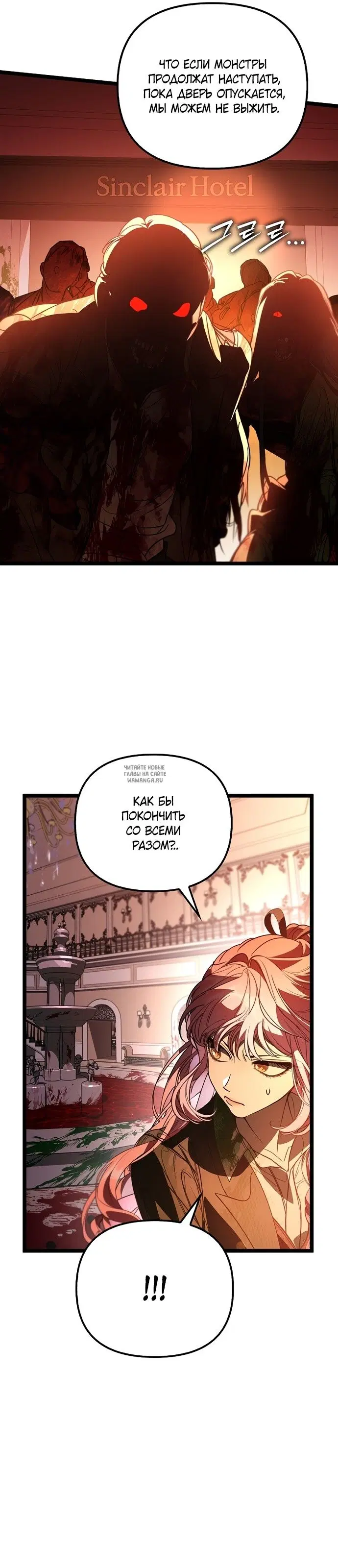 Page 20.000