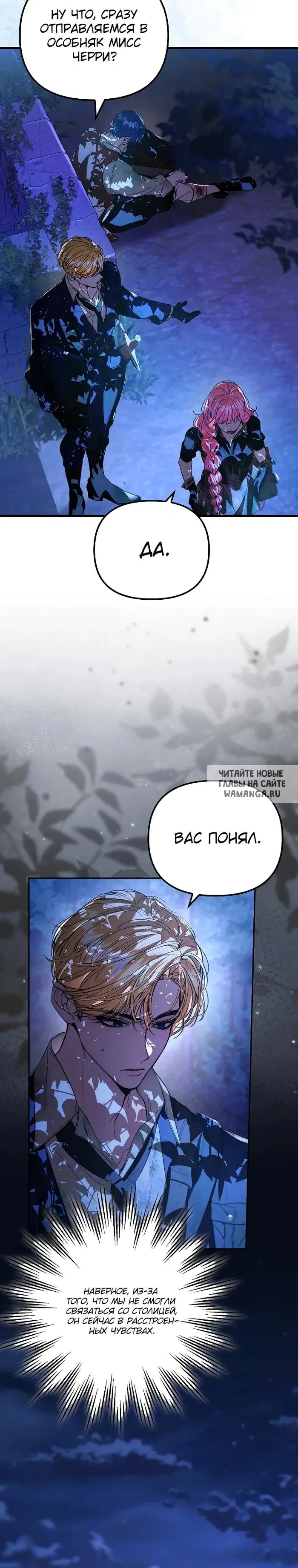 Page 21.000
