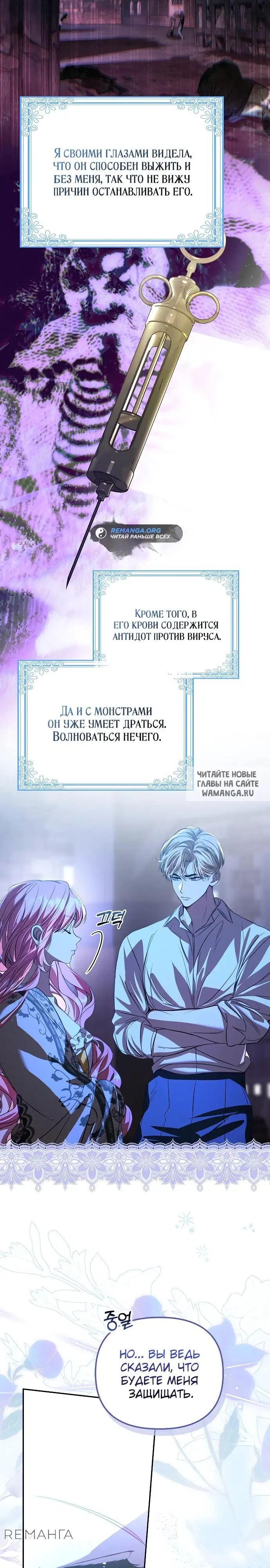Page 21.000