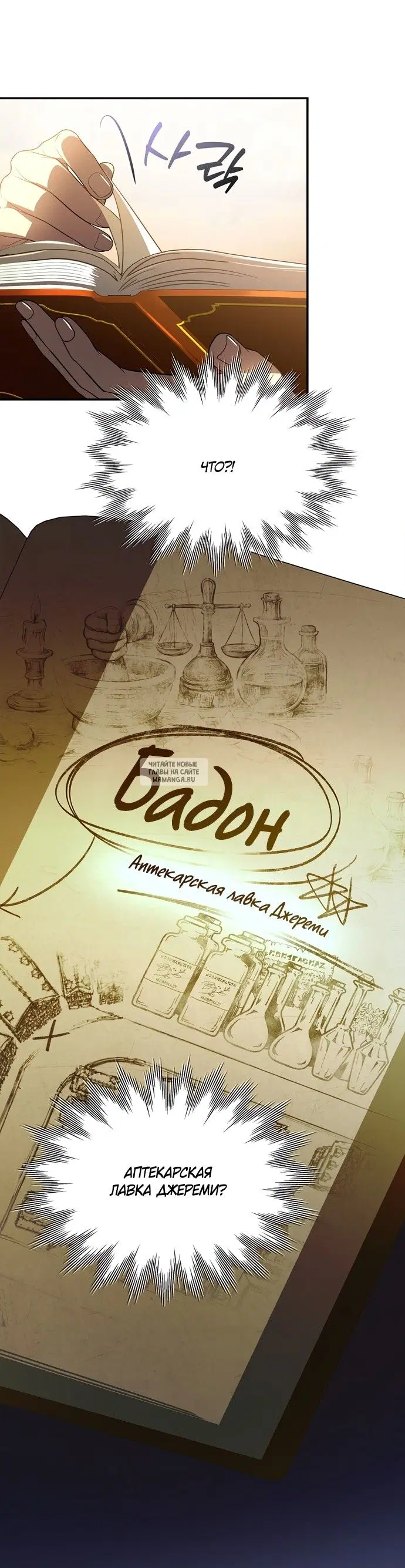Page 21.000