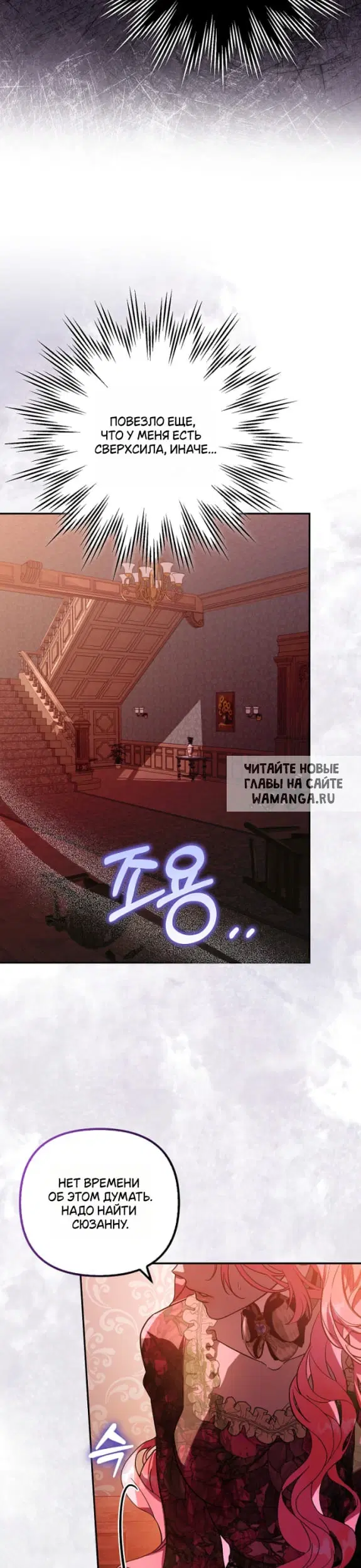 Page 21.000