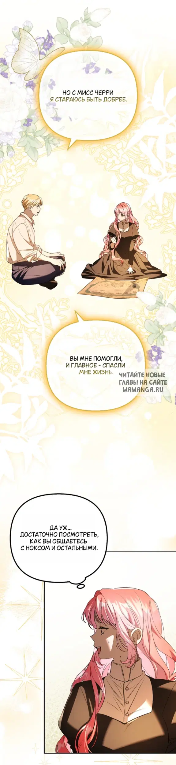 Page 21.000