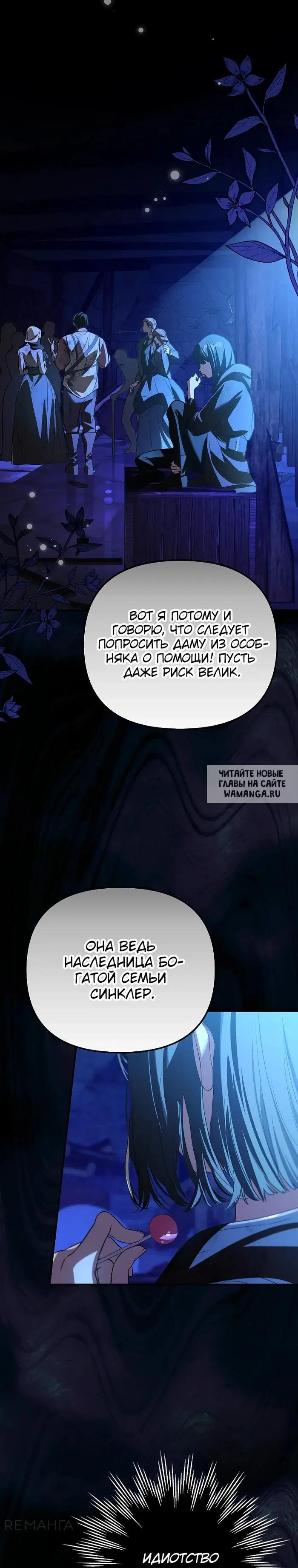 Page 22.000