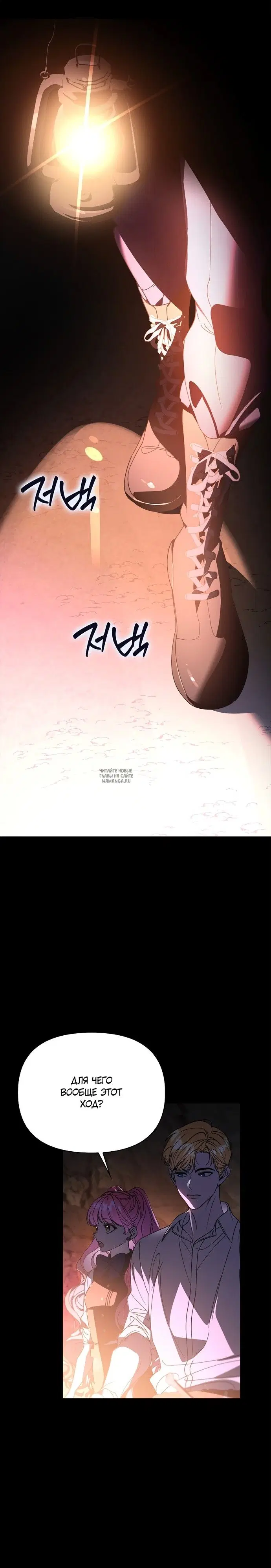 Page 22.000