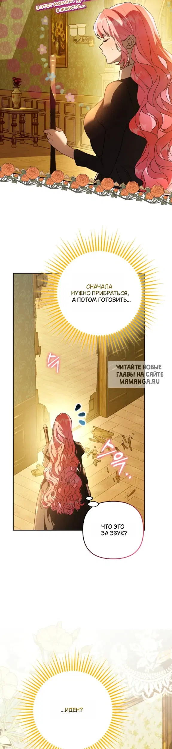Page 22.000
