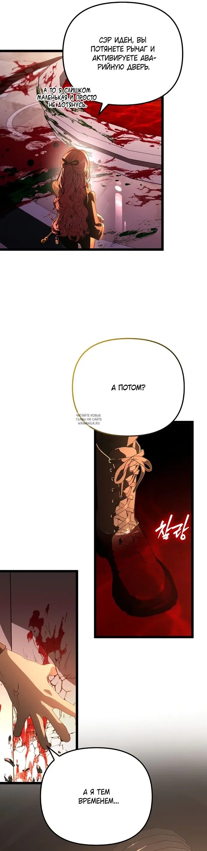 Page 22.000