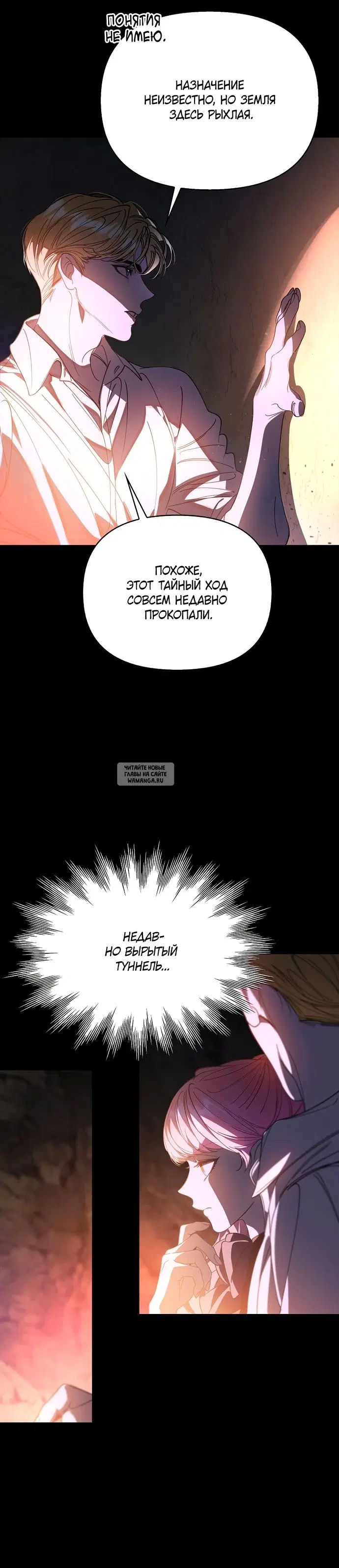 Page 23.000
