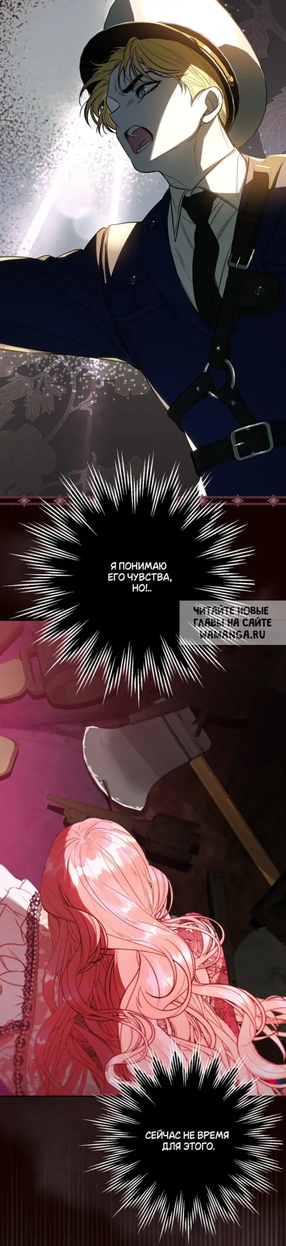Page 23.000